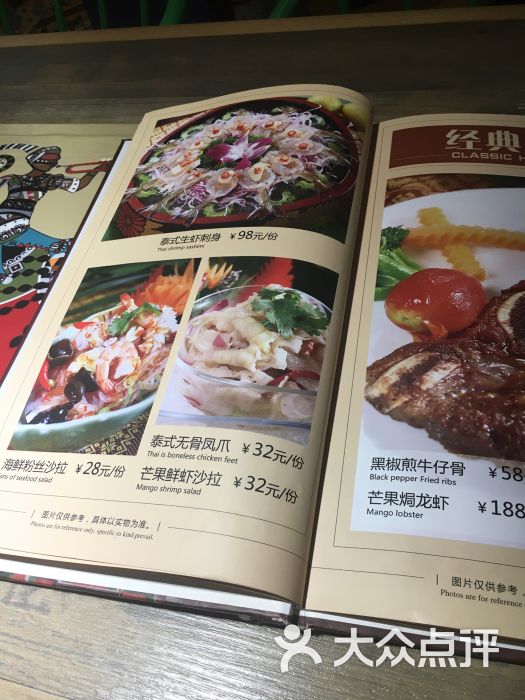 中甲2|3377官网(图5) 3377体育