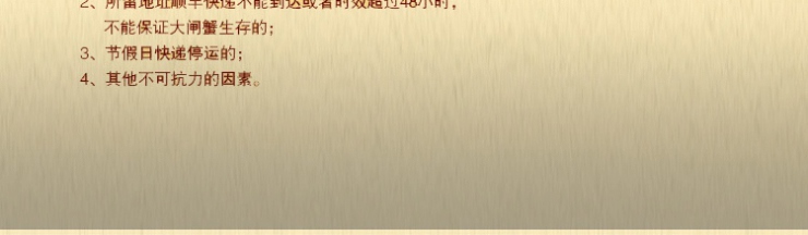 到2022年四川5个万亿产业总规模将超6.2万亿元‘3377官网’(图2) 3377体育