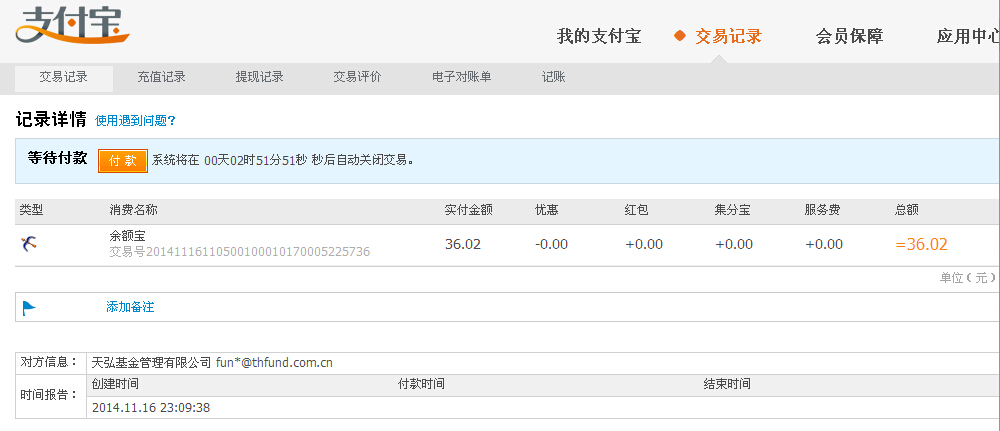 江西国资改革加速 两个“万亿”如何实现-3377体育(图4) 3377官网