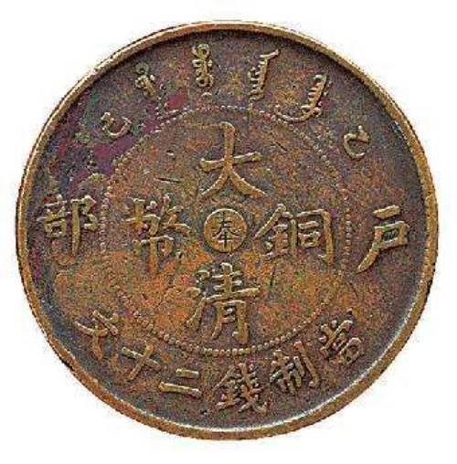 中铝股份一专利获第十八届中国专利奖优秀奖_3377体育(图1) 3377官网