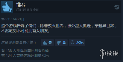 3-0!中甲冲超大了局!前中超冠军时隔2年回归 绿城踢附加赛-3377app(图2)
3-0!中甲冲超大了局!前中超冠军时隔2年回归 绿城踢附加赛-3377app(图2)