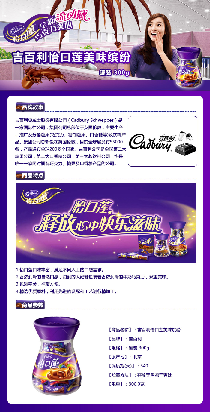 
南充：2020《中国好声音》南充赛区战号已经拉响 你还在按捺什么_3377体育(图3)