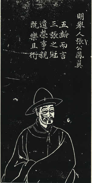 想不想修真氪金心得分享 氪多少钱干多少事|3377官网(图2) 3377官网