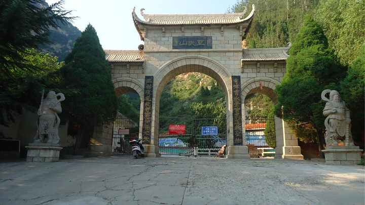 中甲回来了!315天后首场“东北德比”,效果是胜不骄败不平‘3377app’(图1) 中甲回来了!315天后首场“东北德比”,效果是胜不骄败不平‘3377app’(图1)