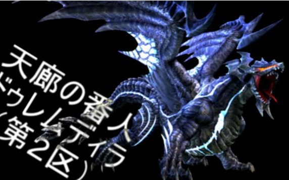 3377app-王牌战士强哥皮肤有哪些 强哥郝强时装怎么得(图1) 3377app-王牌战士强哥皮肤有哪些 强哥郝强时装怎么得(图1)