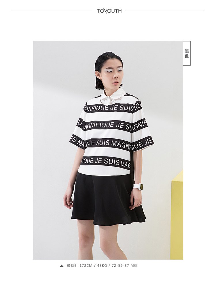 压力和魔咒导致首战输球 绿城冲超赛季艰难起步-3377体育(图1) 3377体育