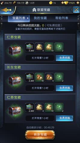 武汉赛区申办中甲 三镇有望主场作战:3377官网(图1)
武汉赛区申办中甲 三镇有望主场作战:3377官网(图1)