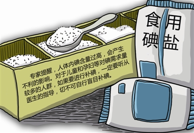 武汉赛区申办中甲 三镇有望主场作战:3377官网(图5)
武汉赛区申办中甲 三镇有望主场作战:3377官网(图5)