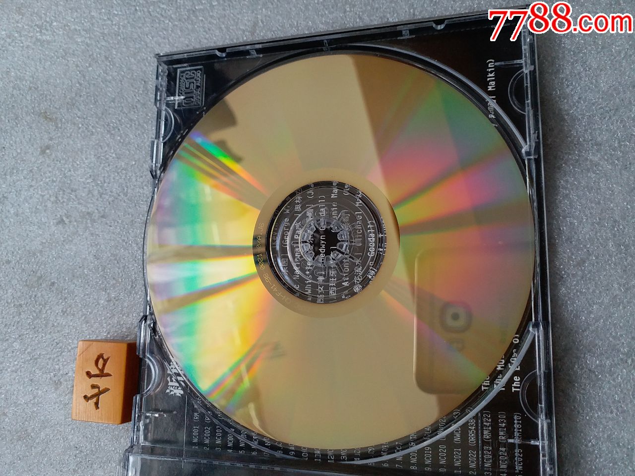 武汉赛区申办中甲 三镇有望主场作战:3377官网(图8) 3377官网