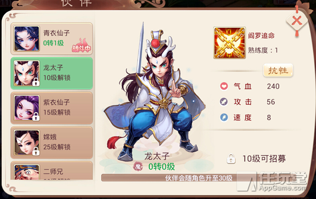 我国有色行业“十二五”战略转型解析‘3377app’(图1) 3377体育