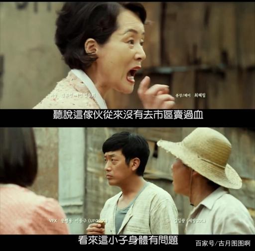 我国有色行业“十二五”战略转型解析‘3377app’(图3) 3377官网