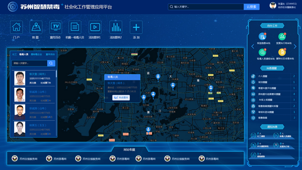 3377app-疯狂贪吃蛇青蛙王子皮肤预览 青蛙王子皮肤全貌效果图片(图1) 3377app-疯狂贪吃蛇青蛙王子皮肤预览 青蛙王子皮肤全貌效果图片(图1)
