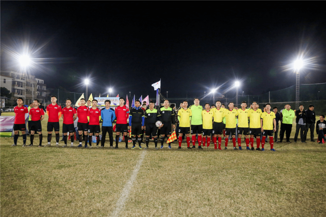 鲁村问鼎 “足”够精彩!2020云东海第三届足球联赛圆满落幕!【3377官网】(图4)
鲁村问鼎 “足”够精彩!2020云东海第三届足球联赛圆满落幕!【3377官网】(图4)