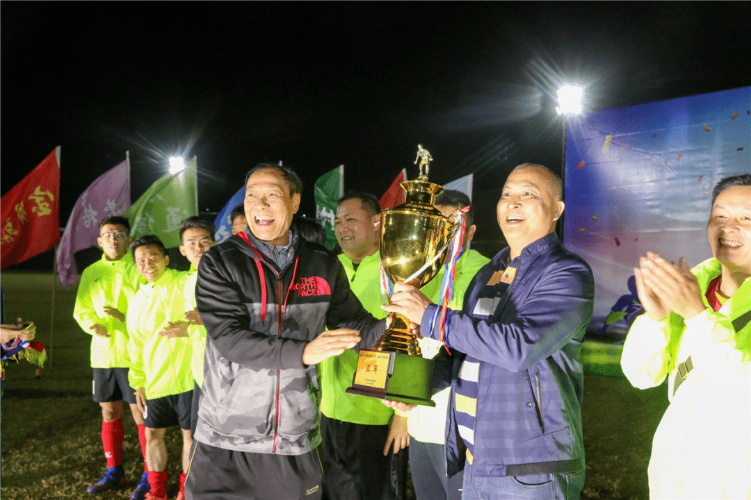 鲁村问鼎 “足”够精彩!2020云东海第三届足球联赛圆满落幕!【3377官网】(图14)
鲁村问鼎 “足”够精彩!2020云东海第三届足球联赛圆满落幕!【3377官网】(图14)