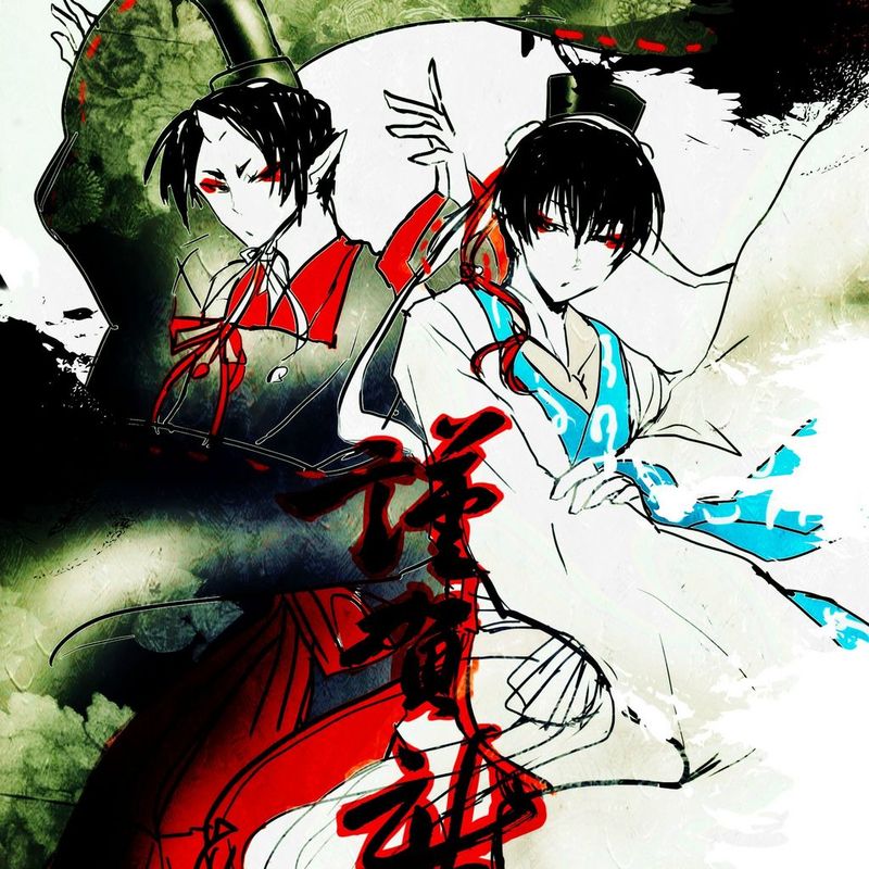 3377体育-2016年能源生产情况(图4) 3377体育-2016年能源生产情况(图4)