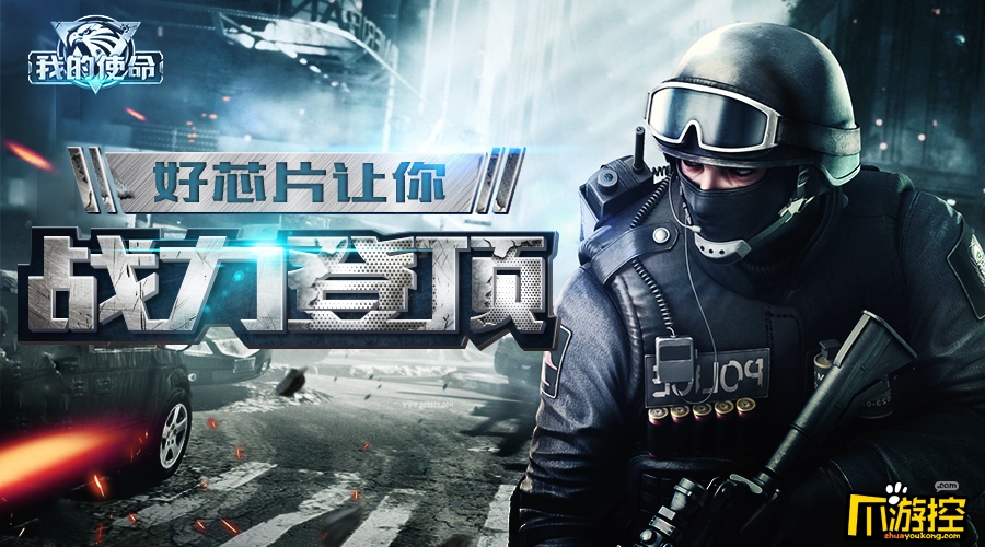 3377体育-2016年能源生产情况(图1) 3377官网