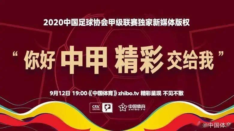 “3377体育”
赛事预告(图5) “3377体育”
赛事预告(图5)