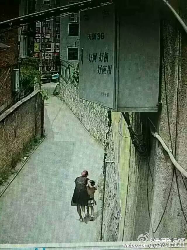 3377体育_国家发展改革委印发利用扩大跨省区电力交易规模等措施降低一般工商业电价的通知(图2) 3377体育