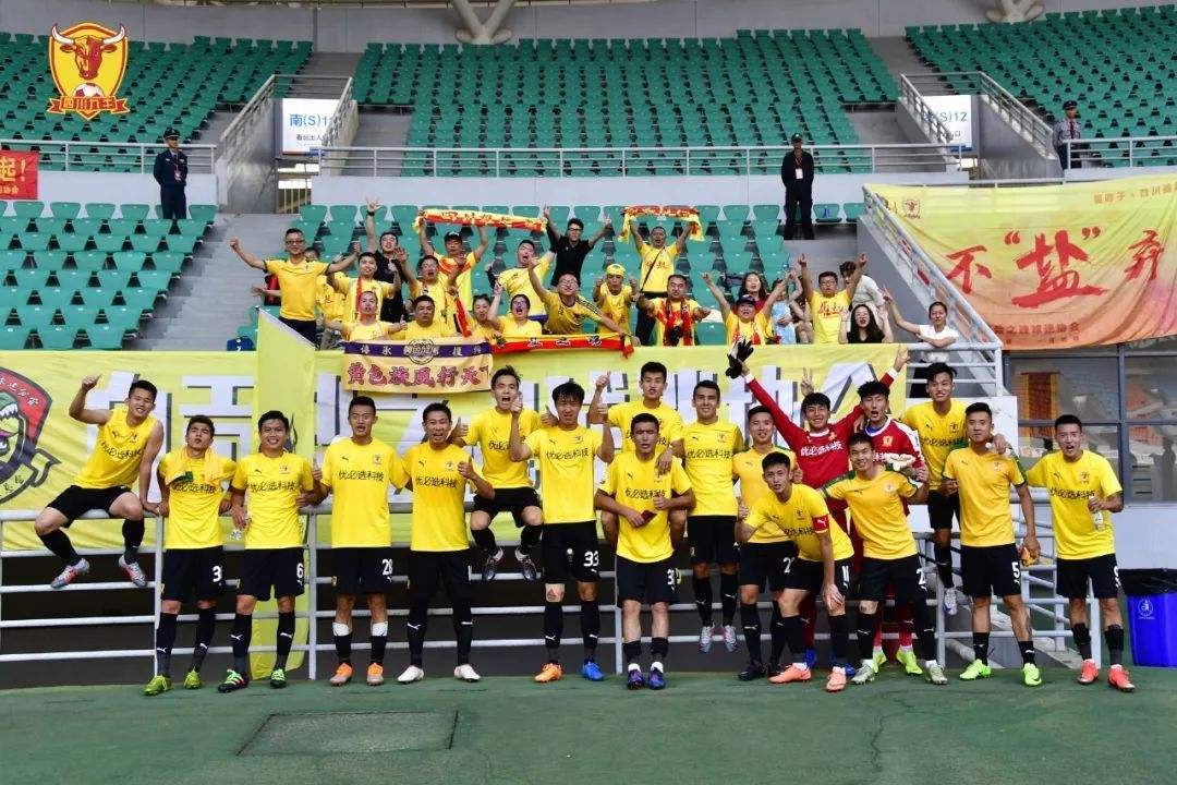 3377官网_
大帝李毅下课了吗?谁来拯救四川优必选?(图6) 3377官网_
大帝李毅下课了吗?谁来拯救四川优必选?(图6)