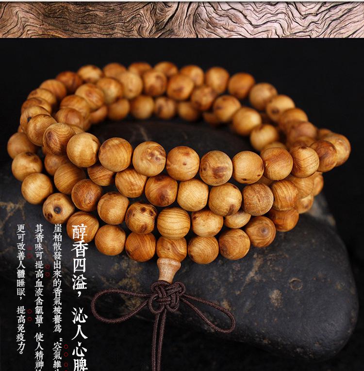 一起来捉妖兑换码获取方法 一起来捉妖激活码礼包怎么得|3377体育(图2) 3377体育