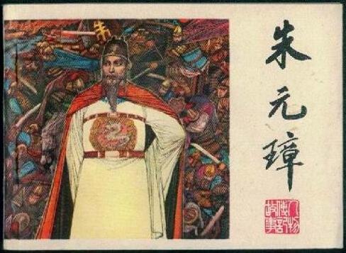 3377官网_第五人格撬棍在哪里 第五人格撬棍获得位置(图4)