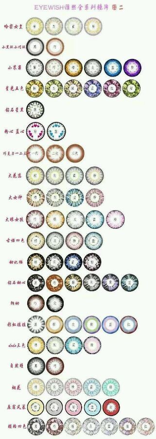 德勤2016年矿业趋势追踪 矿业何时重现增长难确定|3377官网(图3) 3377体育