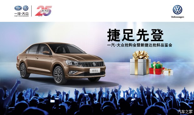 3377体育_新天力铝箔5万吨高精度铝箔项目即将投产(图1) 3377体育_新天力铝箔5万吨高精度铝箔项目即将投产(图1)