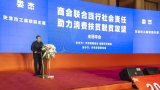 “3377官网”青蛙旅行蜗牛梅梅的传单收不到怎么办 收不到邮件怎么办(图2) 3377体育