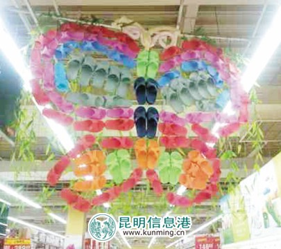 泗水一中老照片(四)1995.看看内里有你吗?|3377官网(图8) 3377体育