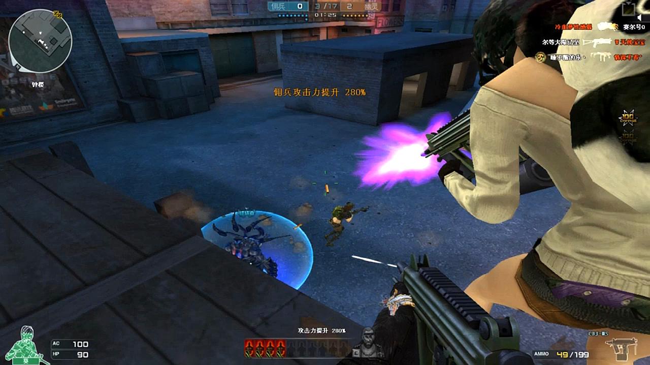 3377官网|阴阳师数珠和雨女哪个好 数珠雨女全面对比(图3) 3377官网|阴阳师数珠和雨女哪个好 数珠雨女全面对比(图3)