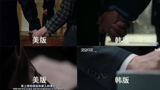 3377官网|阴阳师数珠和雨女哪个好 数珠雨女全面对比(图1) 3377官网|阴阳师数珠和雨女哪个好 数珠雨女全面对比(图1)