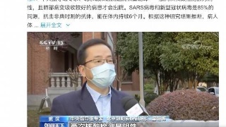 西北首个智能顶升铝质模架体系安装运行|3377官网(图3)