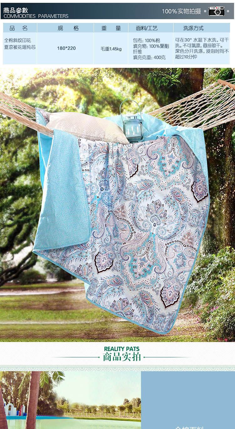 张业遂:绝不能坐视中国利益受到损害-3377体育(图3) 张业遂:绝不能坐视中国利益受到损害-3377体育(图3)