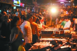 3377体育-生存小队游戏app下载 生存小队加速器下载(图3) 3377体育-生存小队游戏app下载 生存小队加速器下载(图3)