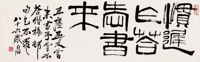 3377体育-生存小队游戏app下载 生存小队加速器下载(图1) 3377体育-生存小队游戏app下载 生存小队加速器下载(图1)