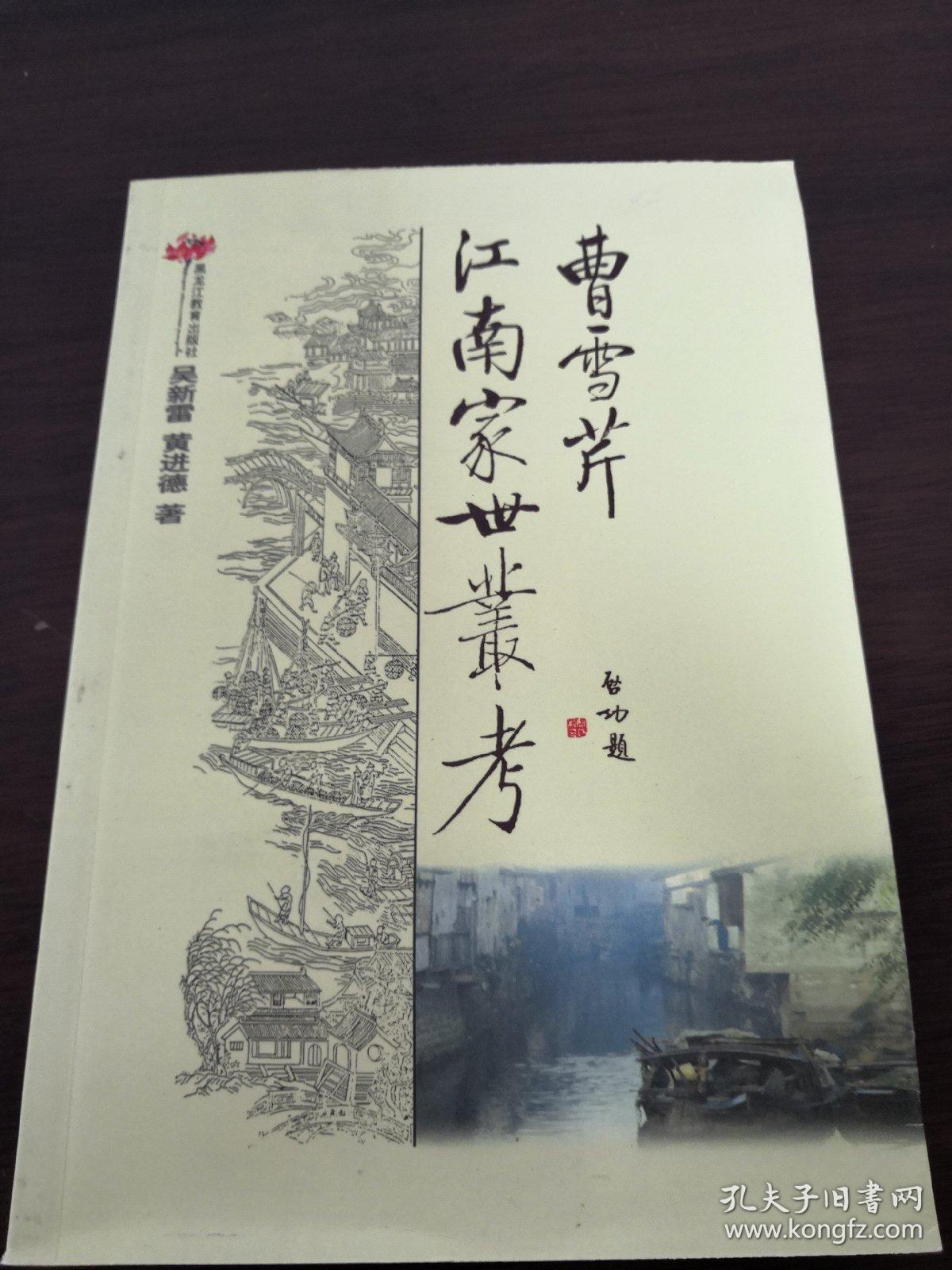 3377官网_记昆明理工大学复杂有色金属矿产资源高效利用创新团队(图3)