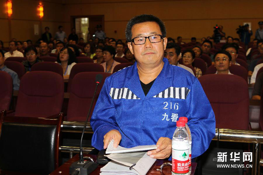 月圆之夜怎么玩 月圆之夜玩法介绍‘3377app’(图3) 3377官网