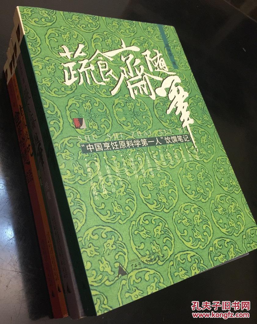 商务部监测有色金属等生产资料价格连续十周回落-3377官网(图1) 商务部监测有色金属等生产资料价格连续十周回落-3377官网(图1)