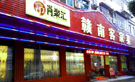 “3377app”
马宝刚指挥 升班马泰州远大教学赛3-1苏宁预备队 全力迎中甲(图2) “3377app”
马宝刚指挥 升班马泰州远大教学赛3-1苏宁预备队 全力迎中甲(图2)