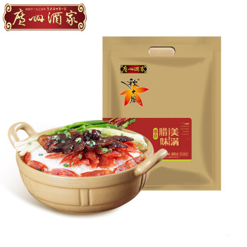 丛林集团再次参展2016中国交通用铝展“3377体育”(图1)