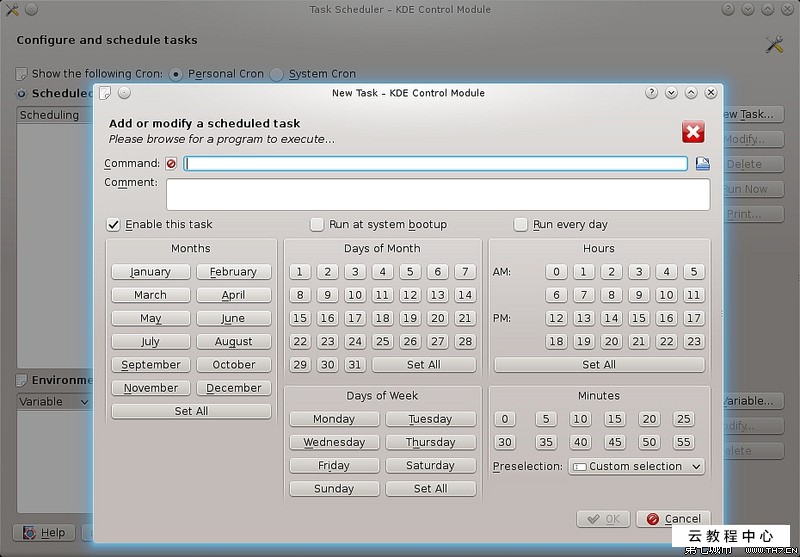 ‘3377app’四川俱乐部集体发文默哀:向英雄致敬 一路走好!(图3)