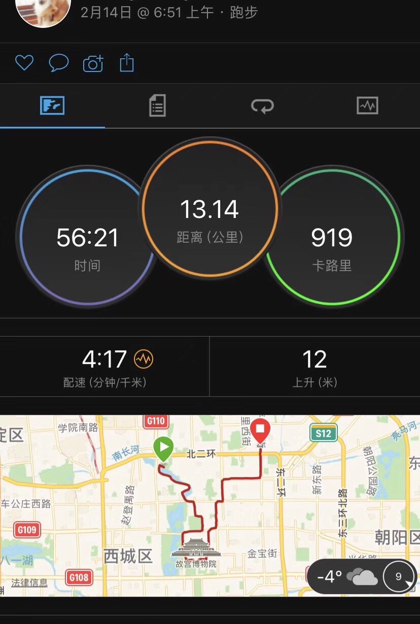 赢家变输家！中甲中乙附加赛，三支赢球队遣散，两负者递补乐成‘3377app’(图3)