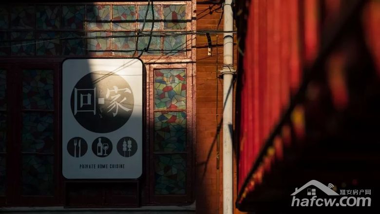 
中超联赛分析: 广州恒大 VS 深圳佳兆业 德比战再拉兄弟一把？‘3377官网’(图3)