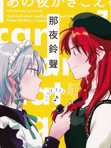 “3377官网”猫和老鼠手游忧郁蓝头像框介绍 忧郁蓝头像框多少钱(图1)