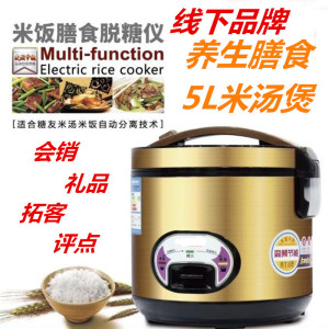 阴阳师百闻牌山兔卡牌图鉴 山兔卡组阵容推荐【3377app】(图1)