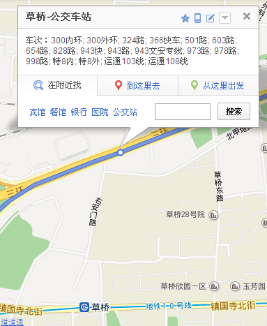 3377app：下一站我的大学资深主程结局怎么达成 资深主程结局攻略(图3)