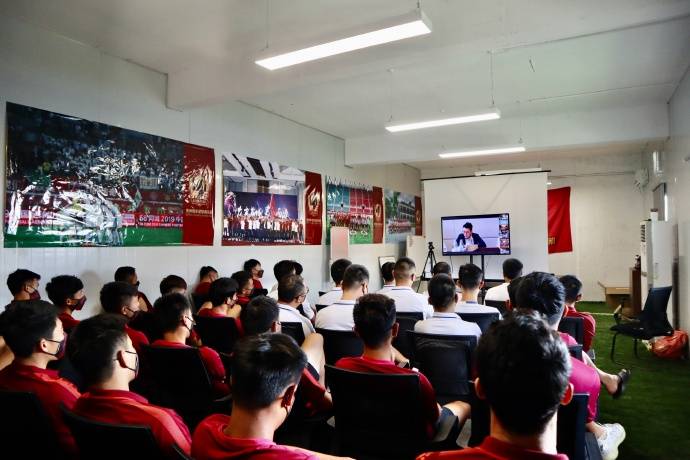 
足协召开2020中甲联赛发动会 刘奕主持陈戌源强调总目的：3377app(图2)