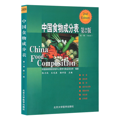 部落冲突9本天女龙流三星攻略第一期|3377体育