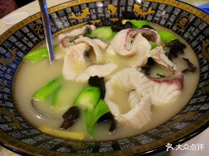 3377app|弹弹堂手游武器排行分析 最好的武器一览(图3)