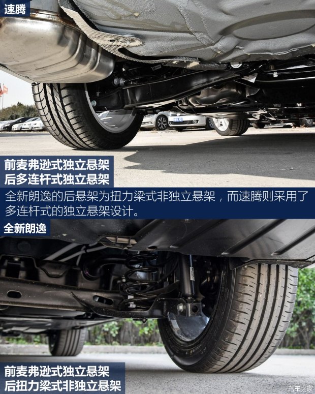 3377app_
CCTV5直播泰达VS亚泰 王宝山下必杀令？谭龙领衔青东风暴(图2)